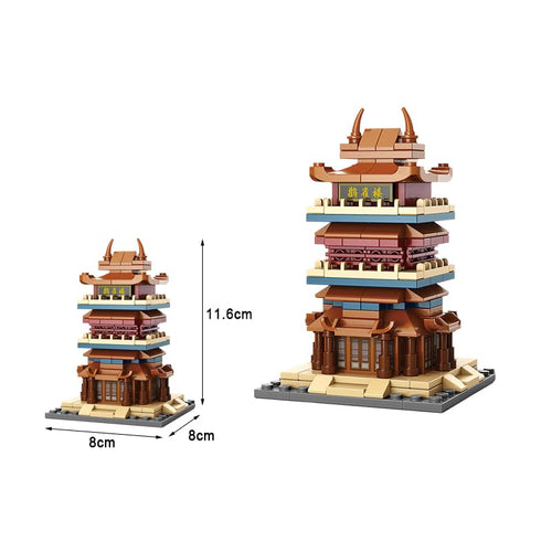 Dify Guanque Tower Building Blocks Set