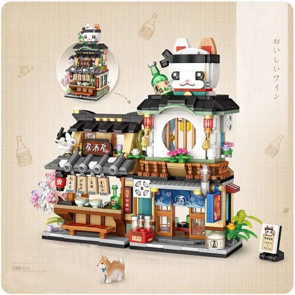 Dify Japanese Street View Izakaya Mini Building Blocks Set (789PCS) – 2-in-1 Architecture Model Kit with Cat Roof