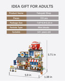 Dify Japanese Takoyaki Shop Building Blocks Set (1218 PCS) | Street View Mini Bricks Architecture Model Kit for Ages 14+ | Creative DIY Display Décor | 5 Year Structural Warranty