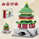 Dify || Ocean Chinese Architecture Series || Xi'an Bell Tower Building Block Set || 120 Pcs || Compatible with Major Brick Brands