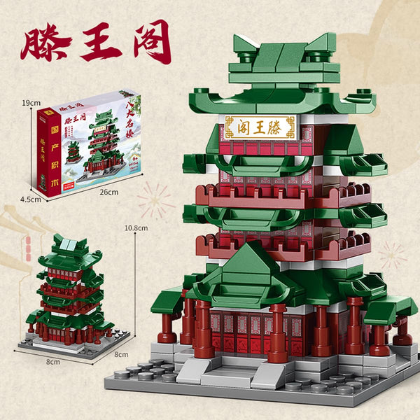 Dify || Ocean Chinese Architecture Series || Tengwang Pavilion Building Block Set || 158 Pcs || Compatible with Major Brick Brands