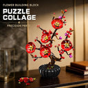 Dify Plum Blossom Building Blocks Set (599+ PCS) | Artificial Flower DIY Model Kit | Decorative Floral Blocks for Home & Office Décor