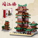 Dify Kids Ocean Chinese Architecture Series || Yuejiang Tower Building Blocks Set || 194 Pcs || Compatible with Major Brick Brands