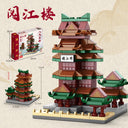 Dify Kids Chinese Architecture Building Blocks Set – Yuejiang Tower Model | 194 Pieces | Compatible with Major Brick Brands | Educational Toy for Kids (6+ Years)