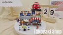 Dify Japanese Takoyaki Shop Building Blocks Set (1218 PCS) | Street View Mini Bricks Architecture Model Kit for Ages 14+ | Creative DIY Display Décor | 5 Year Structural Warranty video